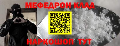 тгк Берёзовский