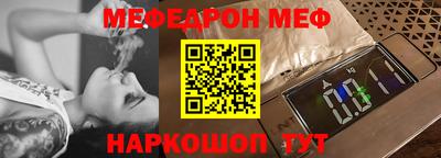 тгк Берёзовский