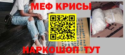тгк Берёзовский
