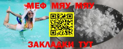 тгк Берёзовский