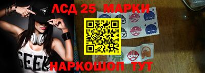 тгк Берёзовский