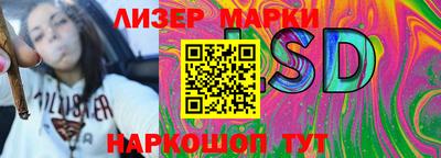 тгк Берёзовский