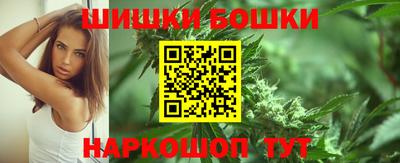 ALPHA PVP Беслан