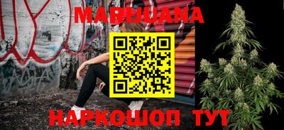 метамфетамин Ликино-Дулёво