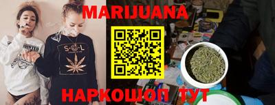 тгк Берёзовский
