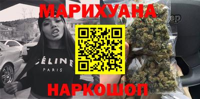 тгк Берёзовский