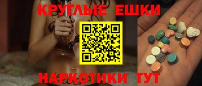 тгк Берёзовский