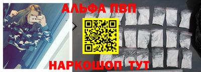 тгк Берёзовский