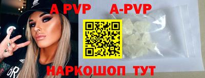 тгк Берёзовский