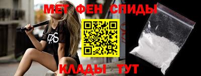 тгк Берёзовский