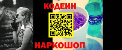 тгк Берёзовский