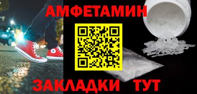тгк Берёзовский