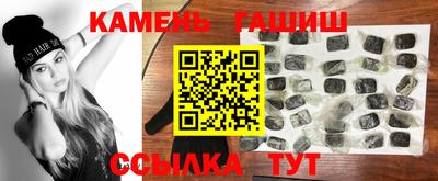 ALPHA PVP Беслан