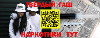 ALPHA PVP Беслан