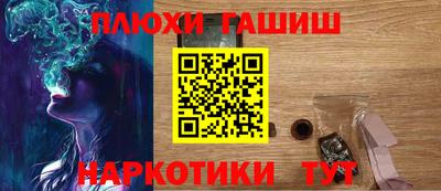 тгк Берёзовский