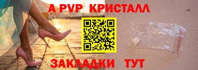 тгк Берёзовский