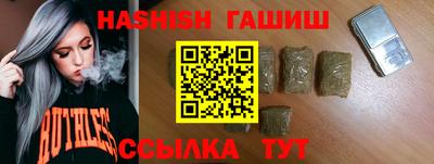 тгк Берёзовский