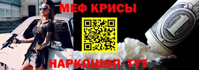 тгк Берёзовский
